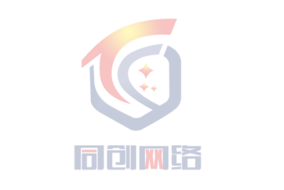 企业建站的好处与电子商务发展的趋势 企业建站的好处与电子商务发展的趋势