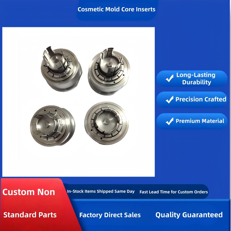Custom Non‑Standard Cosmetic Cap Mold Inserts, Wear‑Resistant & Corrosion‑Resistant, Ti‑Coated Plastic Mold Inserts
